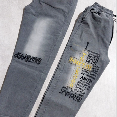 شلوار لی پسرانه