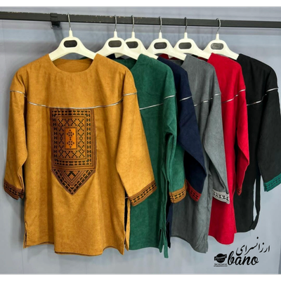 سارافون سنتی