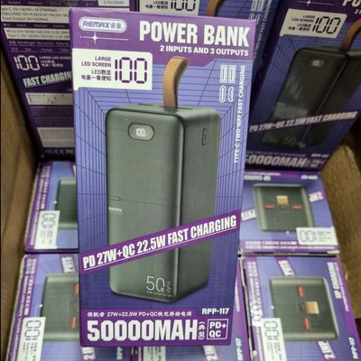 پاوربانک  50000 REMAXاورجینال مدل RPP117