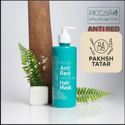 ماسک مو 440 میل آبکشی پیکارو ضدقرمزی