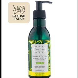 ژل شستشو دیپ سنس پوست چرب(سبز)