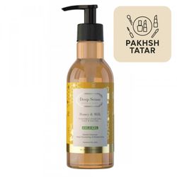 ژل شستشو دیپ سنس شیرعسل(زرد)