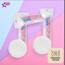 پدآرایشی ایپک70برگ