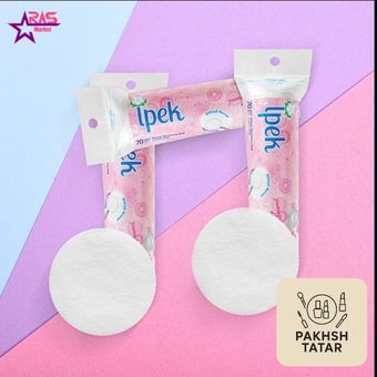 پدآرایشی ایپک70برگ