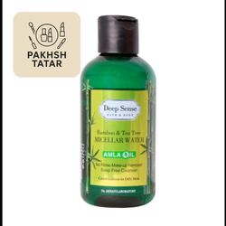 میسلارواتر دیپ سنس سبز(چای سبز)