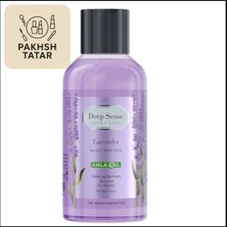 میسلارواتر دیپ سنس بنفش(اسطوخودوس)