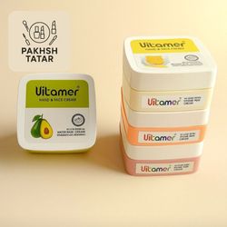 کرم مرطوب کننده کاسه150میل ویتامر(آووکادو)