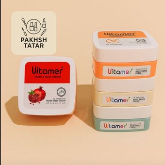 کرم مرطوب کننده کاسه150میل ویتامر(انار)