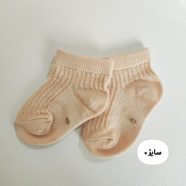 جوراب مچی کبریتی