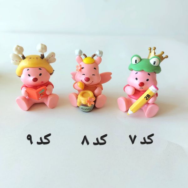 فیگور مجموعه پو و دوستان