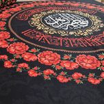 رومیزی گلدار روضه فاطمیه