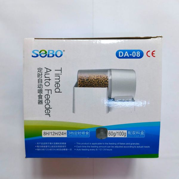 غذا ریز خودکار آکواریوم سوبو مدل DA-08غذا