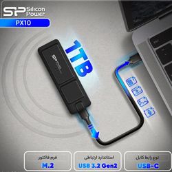 هارد اس اس دی اکسترنال سیلیکون پاور مدل PX10 ظرفیت 1 ترابایت
