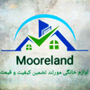 مورلند کالا