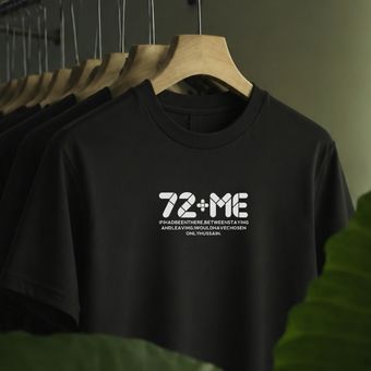 تیشرت امتداد