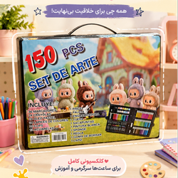 کیف نقاشی طرح لبوبو