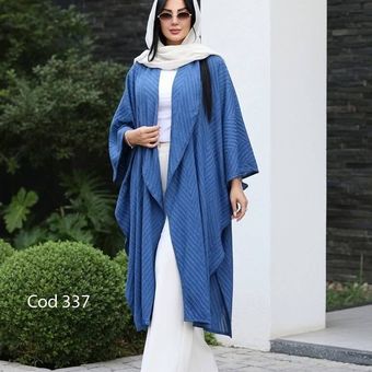 مانتو مجلسی بلند شانتون کسمه مدل روژیک ب کد 97