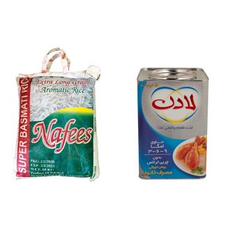 روغن لادن و برنج پاکستانی نفیس