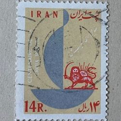 تمبر 14 ریال صلیب سرخ- ایران-  مهردار-0 دوره‌پهلوی