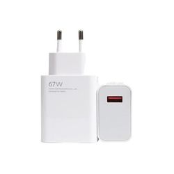 آداپتور 67 وات شیائومی سرکارتنی