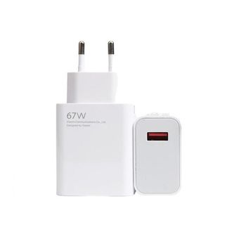 آداپتور 67 وات شیائومی سرکارتنی