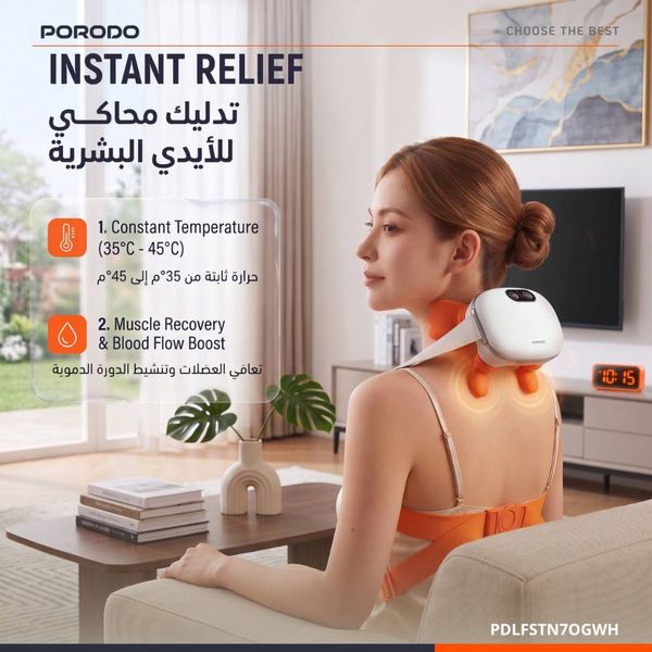 ماساژور طرح دست شارژی گردن و شانه Porodo Lifestyle مدل RELAXROBO II 