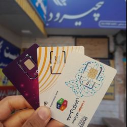 سیم کارت رایتل