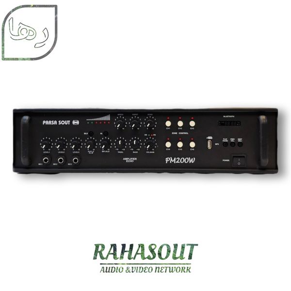 آمپلی فایر /PM200W / پارساصوت / 6کانال