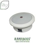 بلندگو سقفی باند ایران 525