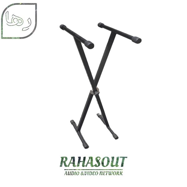 پایه اُرگ ضربدری PROMAX