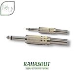 فیش بنون / banon f-1002