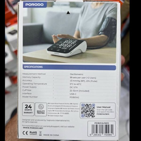 دستگاه فشارسنج دیجیتالی برند Porodo (سری LiveOn) مدل PDB01A2