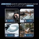 غول جت فن شارژی توربو (Turbo Blower Fan) از برند Powerology مدل PWF201BK
