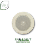 بلندگو سقفی هالوژنی / Pm-p15