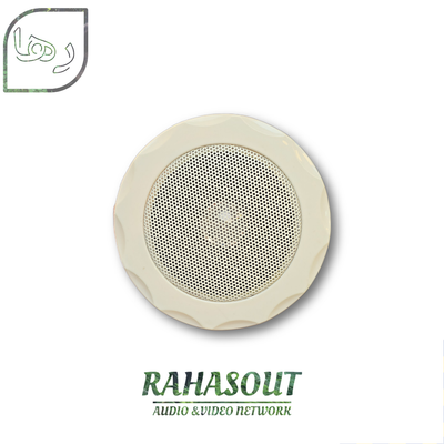 بلندگو سقفی هالوژنی / Pm-p15