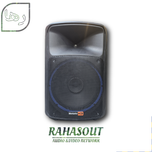 باند پسیو 15 اینچ / Montarbo / مدل w-1515