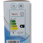 لامپ ال ای دی 9 وات تی سو پایه E27