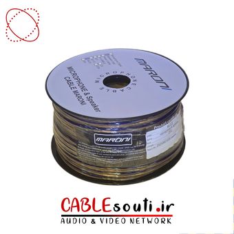 کابل اسپیکری / MARONI / 2×2/5