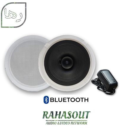 بلندگو سقفی هوشمند بلوتوثی PM-100S