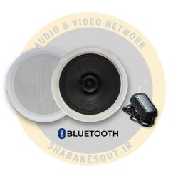 بلندگو سقفی هوشمند بلوتوثی PM-100S