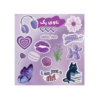 استیکر پک بنفش ناوی
