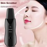 اسکرابر صورت (اولتراسونیک اسکرابر صورت)