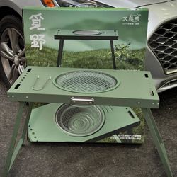 میزو منقل کمپینگ