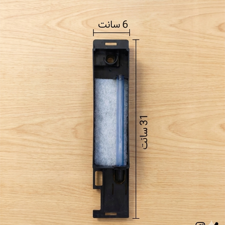 ظرف یدک تاپ فیلتر K320