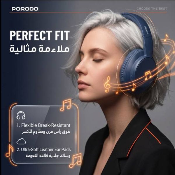 هدفون بی‌سیم و باسیم پرودو سری Soundtec مدل PDSJH820هدفون بی‌سیم و باسیم پرودو سری Soundtec مدل PDSJH820