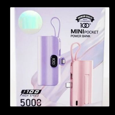 مینی پاوربانک جیبی شیائومی 5000 — همراه کوچک با کارایی بزرگ! 🔋