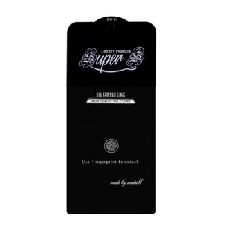محافظ صفحه نمایش شیشه ای مدل SUPUR S مناسب برای گوشی موبایل سامسونگ Galaxy S25 Ultra 5G