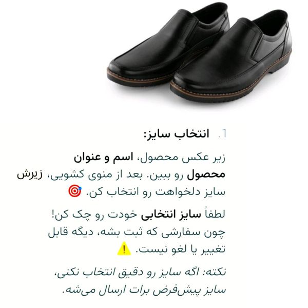 کفش مردانه لژدار کشی مدل منچستر قالب استاندارد، طبی