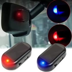 دزدگیر فیک سولار چشمک زن