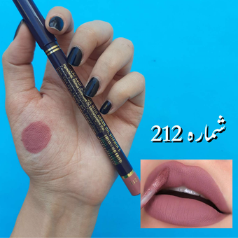 رژ مدادی استی لودر شماره 212